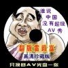 49图库免费的资料港澳2022